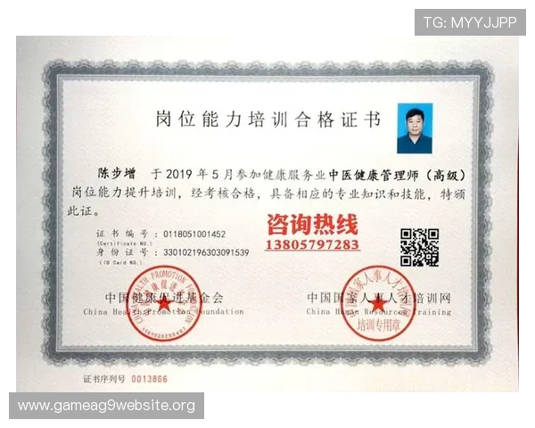 凯发集团官网：合作伙伴与品牌背书，彰显平台的行业信誉与实力