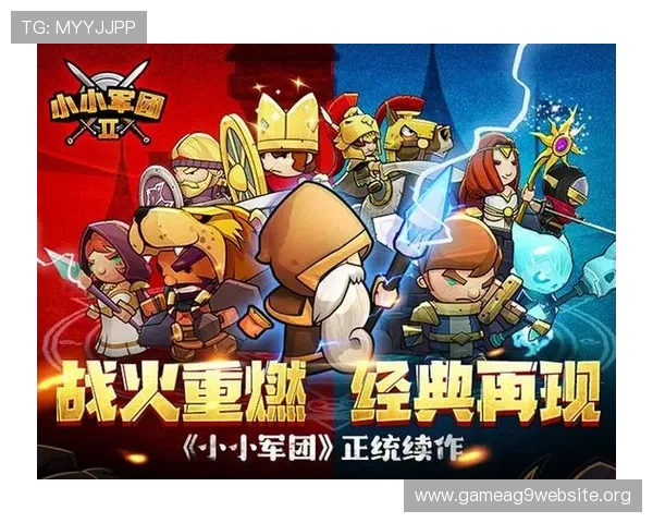 凯发网手机游戏免费下载，随时随地畅享精彩纷呈的手机游戏世界