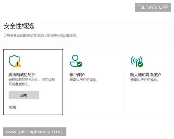 亚投真人入口常见登录问题解决方案快速帮助玩家排除登录障碍 亚投真人入口常见登录问题解决方案快速帮助玩家排除登录障碍