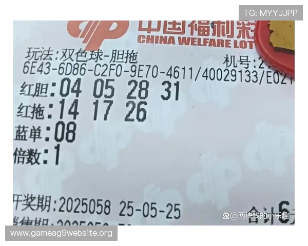 凯发骰宝游戏玩法详解让你轻松掌握赢取大奖的秘诀 凯发骰宝游戏玩法详解让你轻松掌握赢取大奖的秘诀