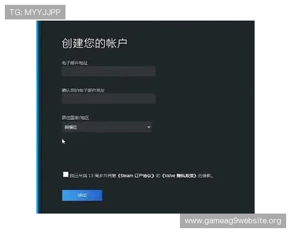 如何在ag旗舰厅平台上快速注册账号，开启你的精彩游戏之旅