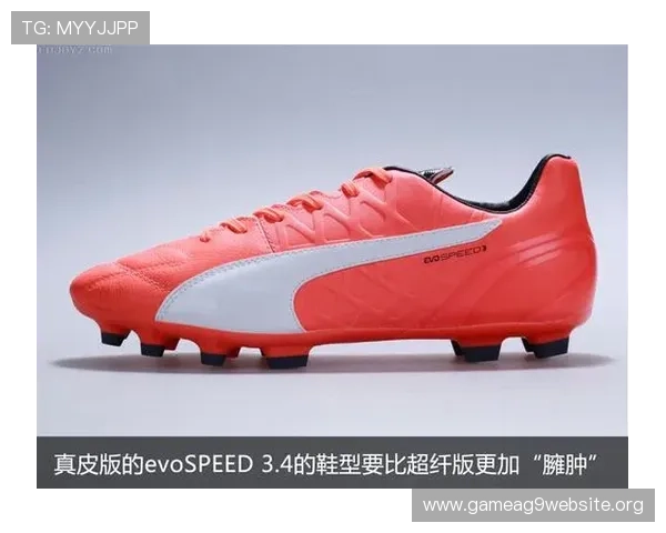 足球AG官网2024年最新优惠活动和促销策略全方位介绍不容错过