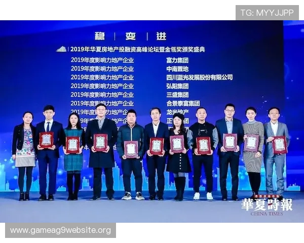 金年会官网登录入口使用指南，详细介绍登录步骤和注意事项