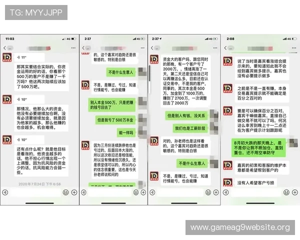 九游百家乐官网正规平台保障玩家资金安全与隐私保护措施 九游百家乐官网正规平台保障玩家资金安全与隐私保护措施