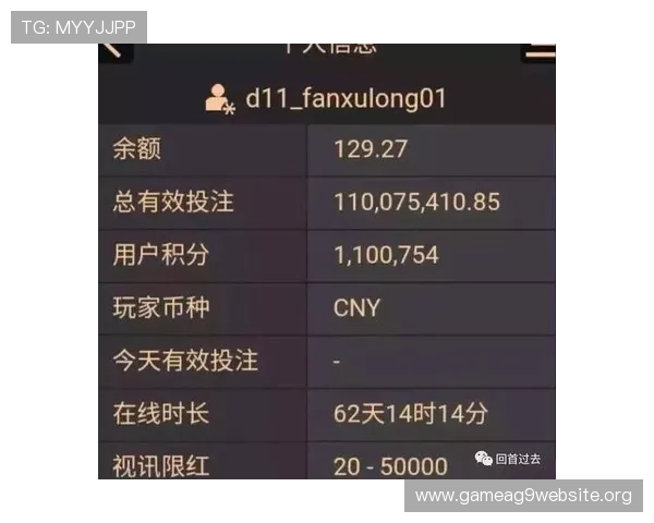 如何选择优质AG老虎百家乐平台确保游戏公平与资金安全 如何选择优质AG老虎百家乐平台确保游戏公平与资金安全