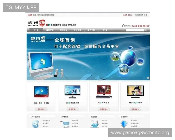 真人视讯集团打造高品质在线娱乐体验，满足玩家多样化的娱乐需求