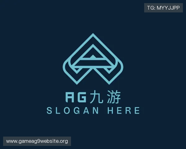介绍AG九游